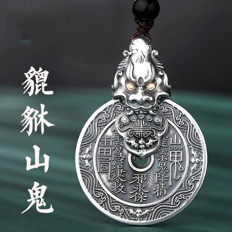 山鬼花錢貔貅泰銀吊墜