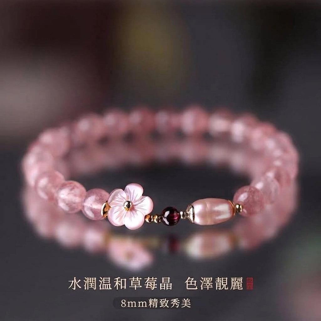 桃花水晶手鏈