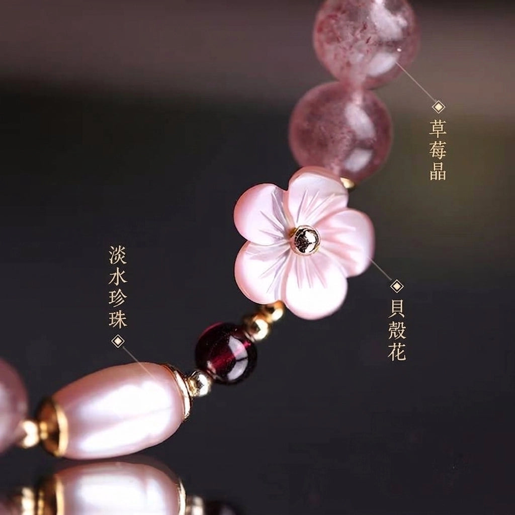 桃花水晶手鏈