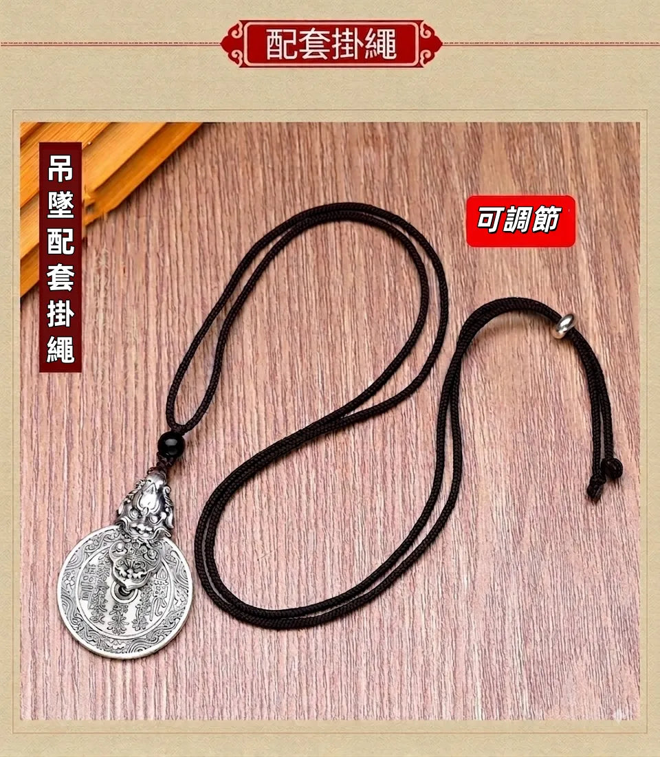 山鬼花錢貔貅泰銀吊墜