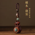 檀木福袋鑰匙扣